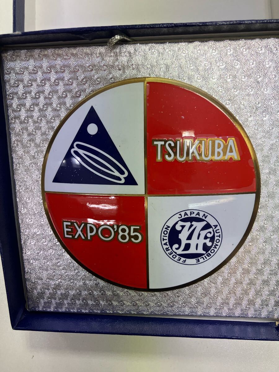 Yahoo!オークション -「tsukuba expo 85」の落札相場・落札価格 Yahoo!オークション -「tsukuba expo 85」の落札相場・落札価格