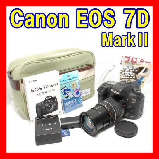 動作良品 Canon EOS 7D Mark Ⅱ TAMRON AF ASPHERICAL XR 28-200mm MACRO かばん付き SDカード付き