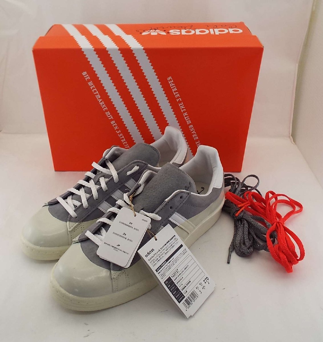 2025年最新】Yahoo!オークション -adidas campus アディダス 2025年最新】Yahoo!オークション -adidas campus アディダス