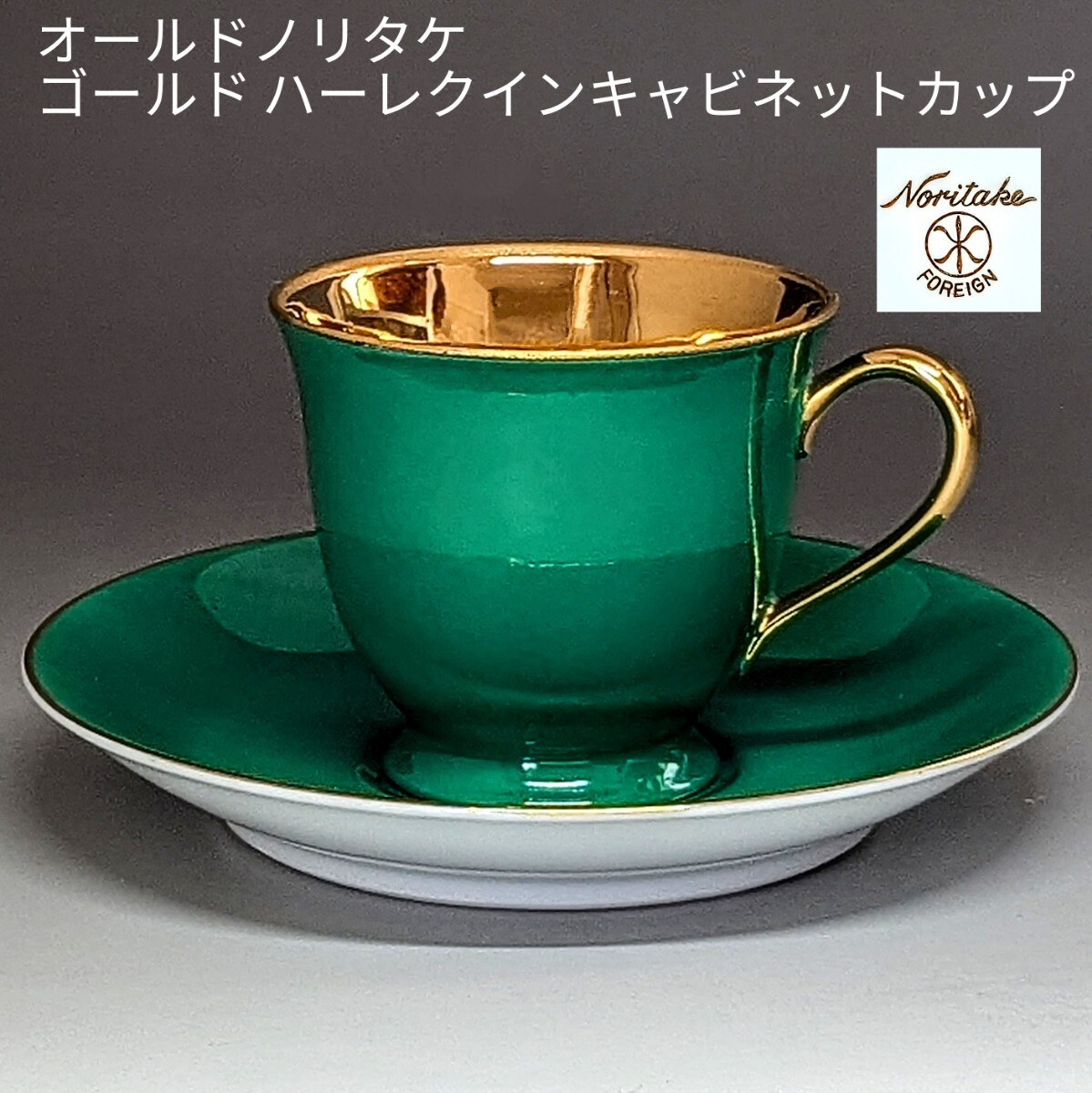 Yahoo!オークション -「福島善三」(陶芸) (工芸品)の落札相場 Yahoo!オークション -「福島善三」(陶芸) (工芸品)の落札相場