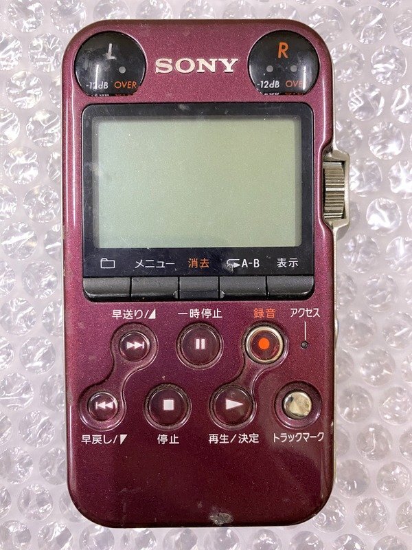 Yahoo!オークション -「sony pcm-m10」の落札相場・落札価格 Yahoo!オークション -「sony pcm-m10」の落札相場・落札価格