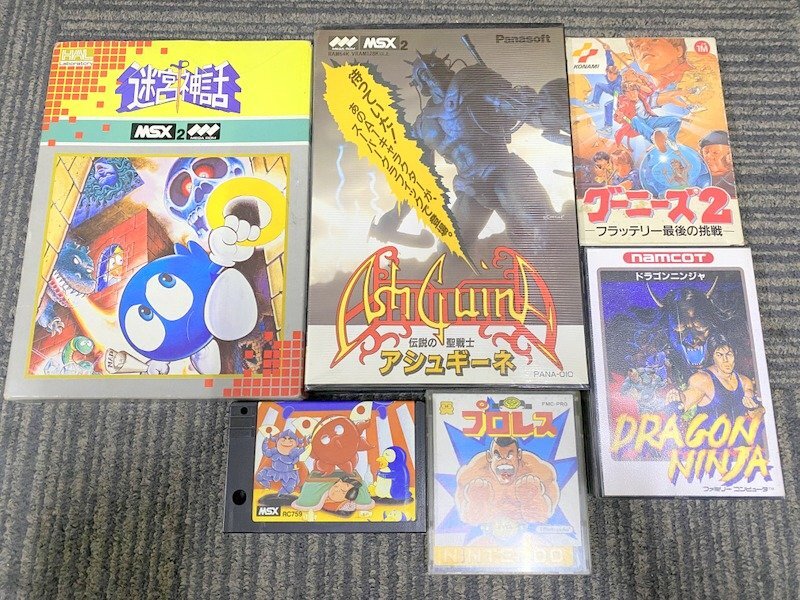Yahoo!オークション -「msx ソフト セット」の落札相場・落札価格