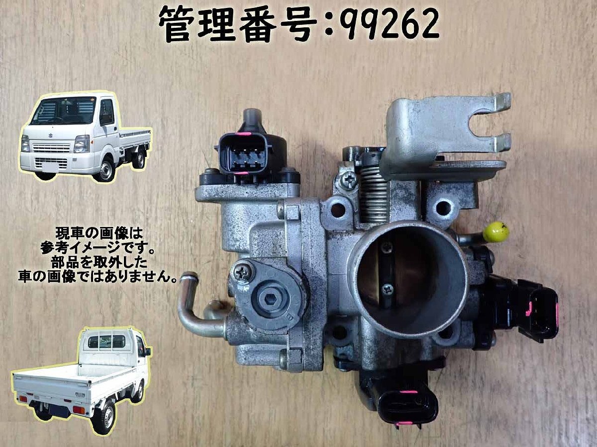 Amazon | スズキ 純正 キャリー DA63系 《 DA63T 》 スロットル