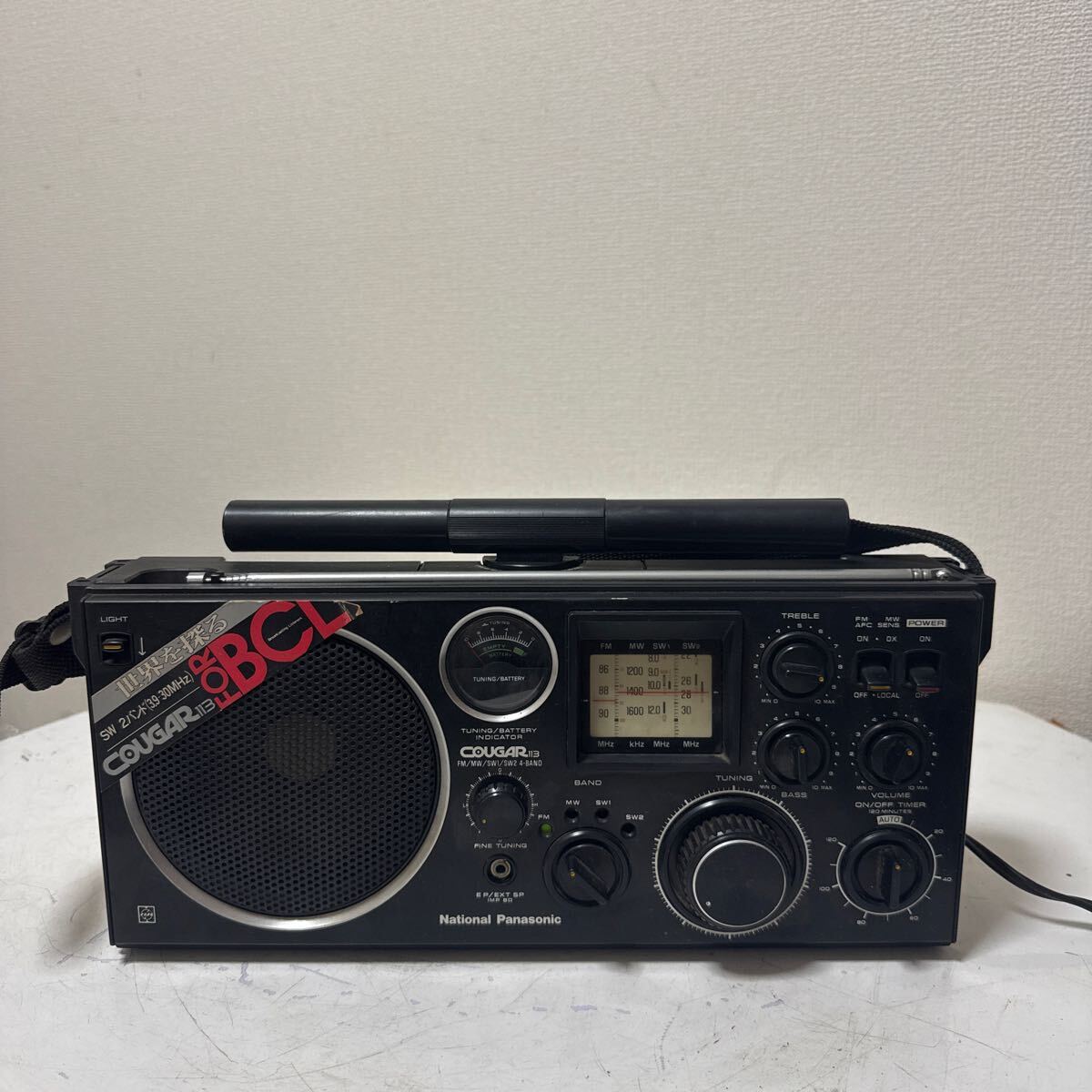 Yahoo!オークション -「rf-1130」の落札相場・落札価格 Yahoo!オークション -「rf-1130」の落札相場・落札価格