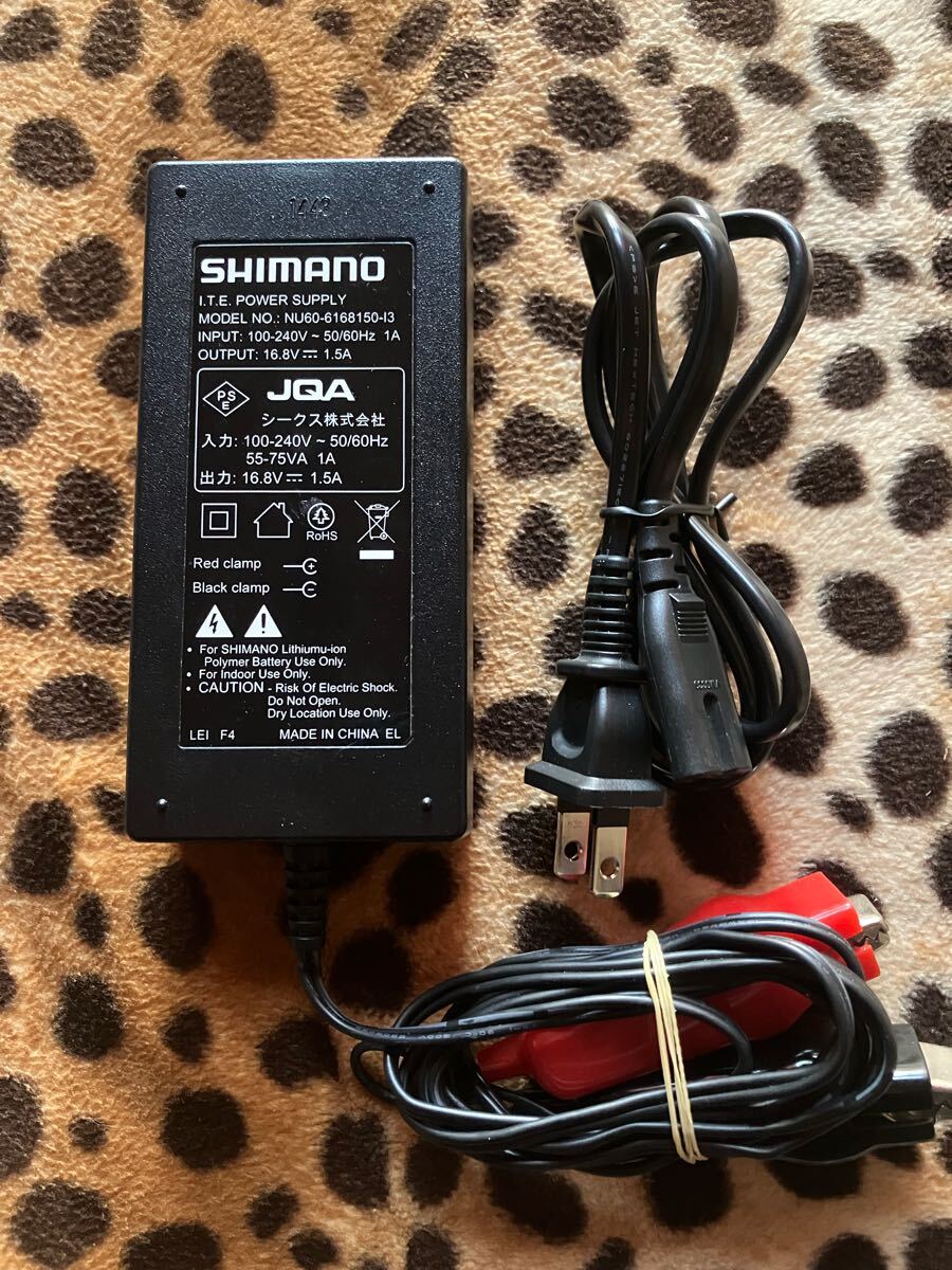 Yahoo!オークション -「シマノ電力丸」の落札相場・落札価格 Yahoo!オークション -「シマノ電力丸」の落札相場・落札価格