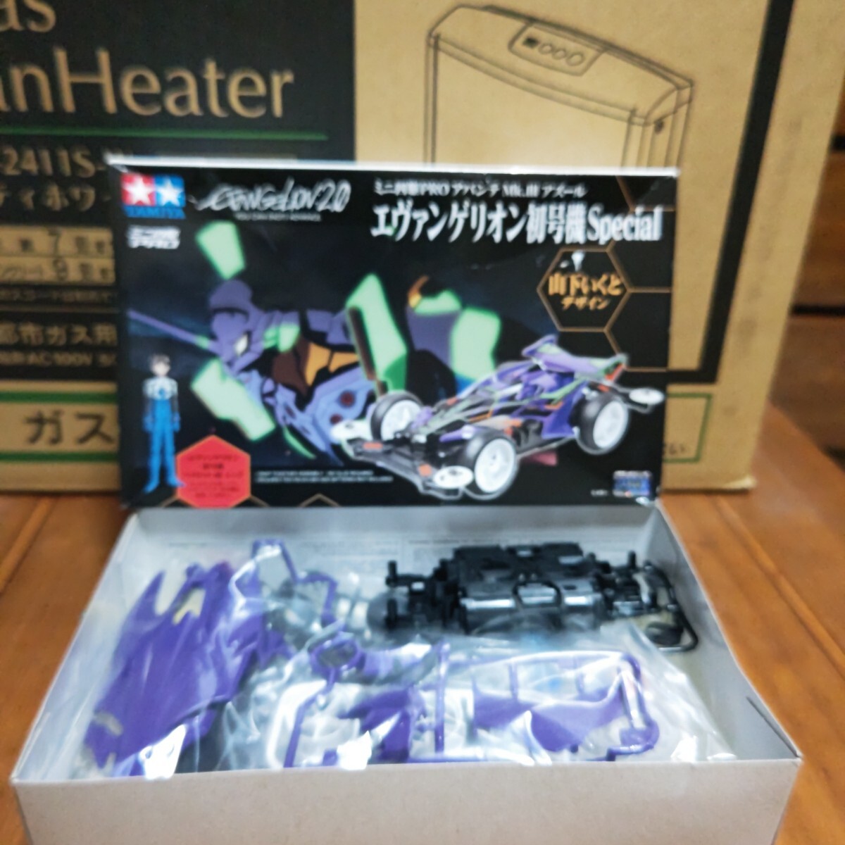 Yahoo!オークション -「ミニ四駆 アバンテ mk3」の落札相場 Yahoo!オークション -「ミニ四駆 アバンテ mk3」の落札相場