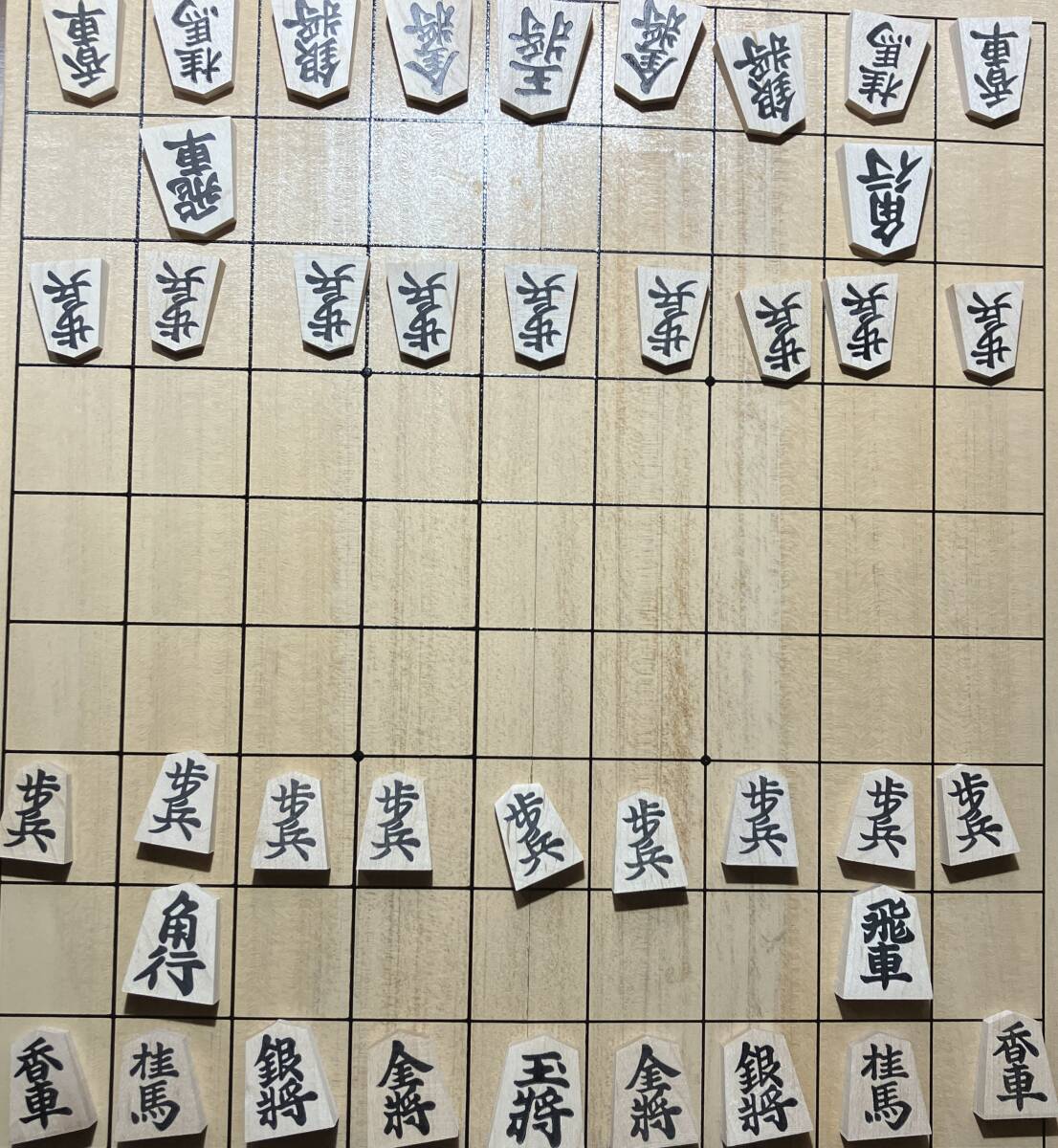 Yahoo!オークション -「任天堂(nintendo」(将棋) (ボードゲーム