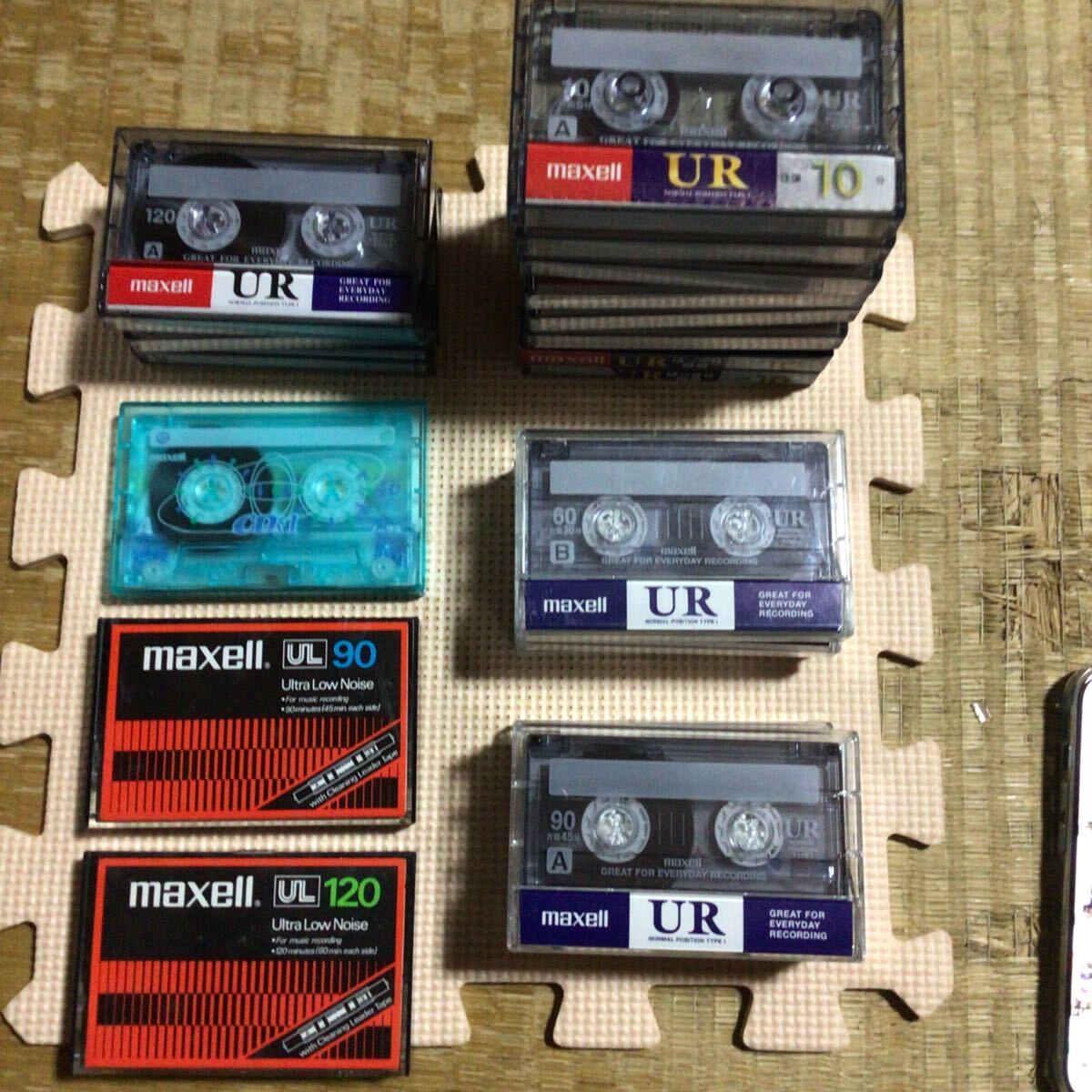 2025年最新】Yahoo!オークション -カセットテープ maxell ulの 2025年最新】Yahoo!オークション -カセットテープ maxell ulの