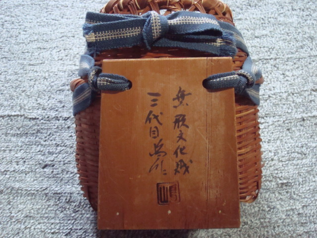 Yahoo!オークション -「郡上 (びく ビク 魚 宮田 釣 あまご Yahoo!オークション -「郡上 (びく ビク 魚 宮田 釣 あまご