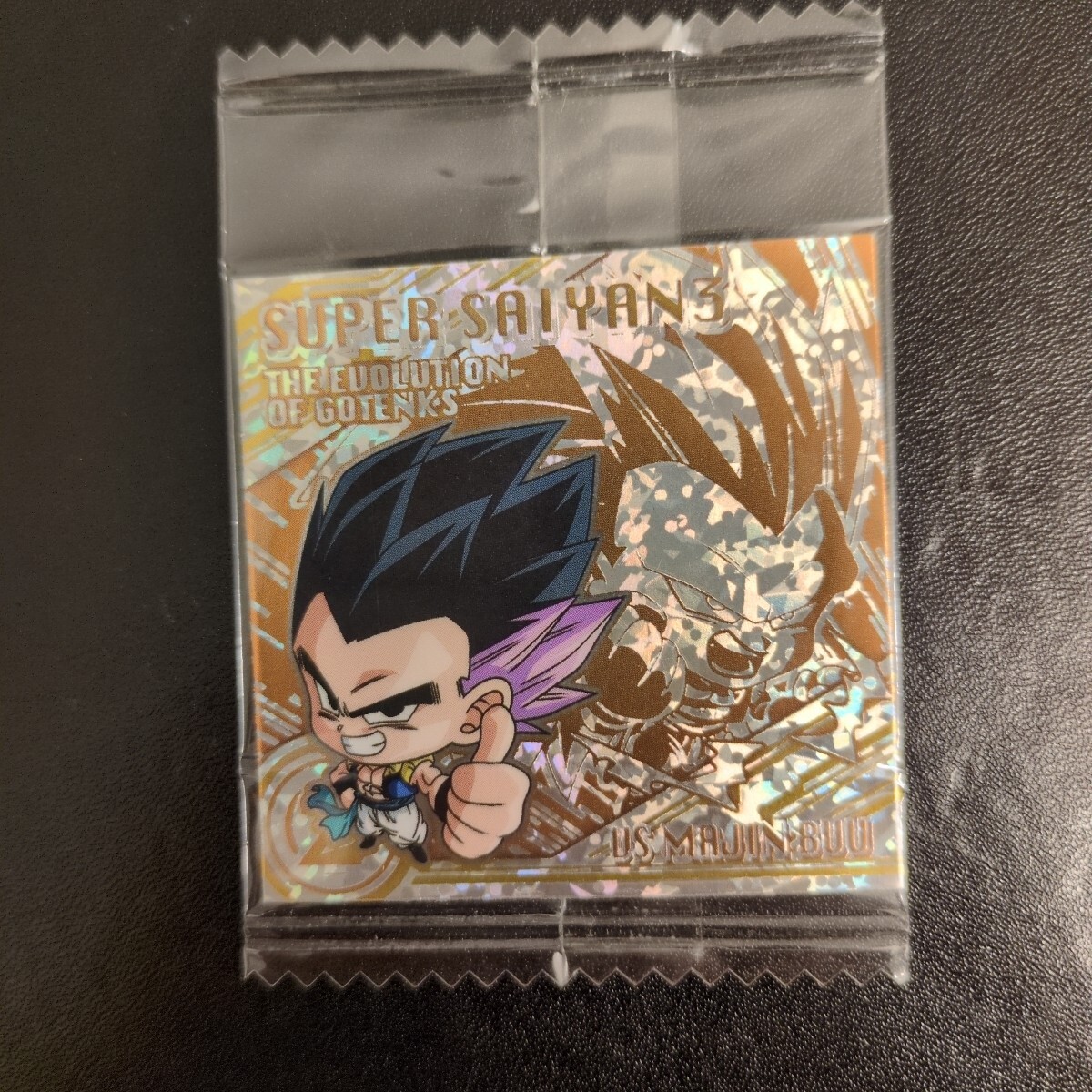 Yahoo!オークション -「ウエハース3」(その他) (ドラゴンボール Yahoo!オークション -「ウエハース3」(その他) (ドラゴンボール