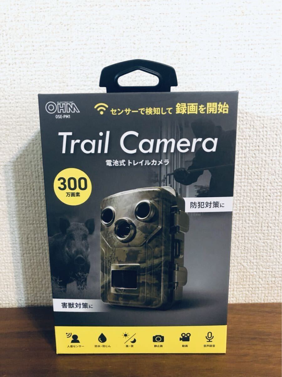 Yahoo!オークション -「パナソニック センサーカメラ vl-cd265 Yahoo!オークション -「パナソニック センサーカメラ vl-cd265