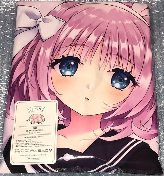 【正規品・未開封】オリジナル 黒制服 ココ 抱き枕カバー / CARNELIAN カーネリアン / 桜餅【送料無料】
