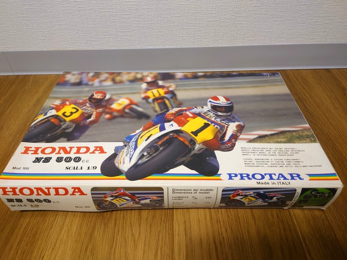 Yahoo!オークション -「プロター protar」(ホンダ) (オートバイ Yahoo!オークション -「プロター protar」(ホンダ) (オートバイ