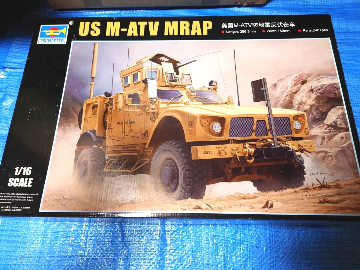 Yahoo!オークション -「(バギー atv)」(戦車、軍用車両 Yahoo!オークション -「(バギー atv)」(戦車、軍用車両