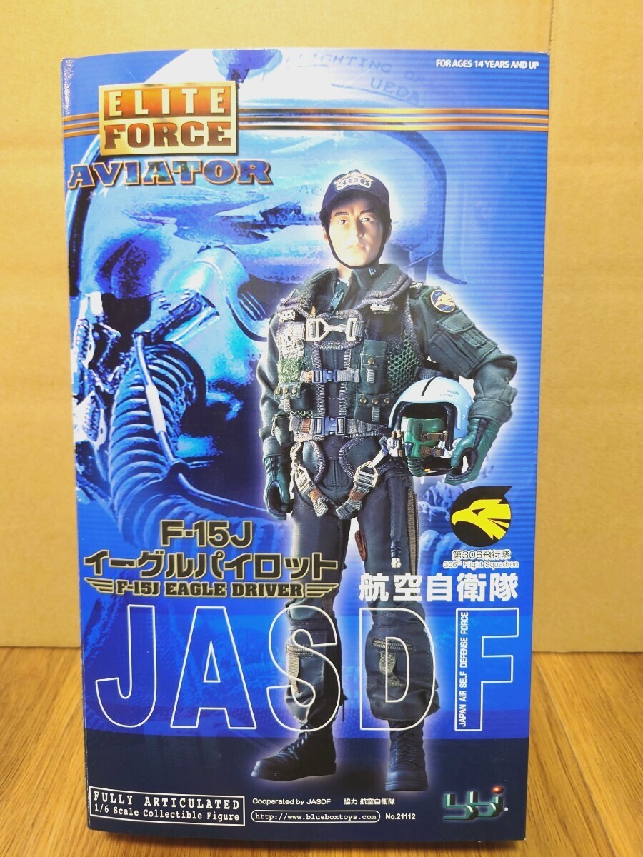 Yahoo!オークション -「エリートフォースf- 15」の落札相場 Yahoo!オークション -「エリートフォースf- 15」の落札相場