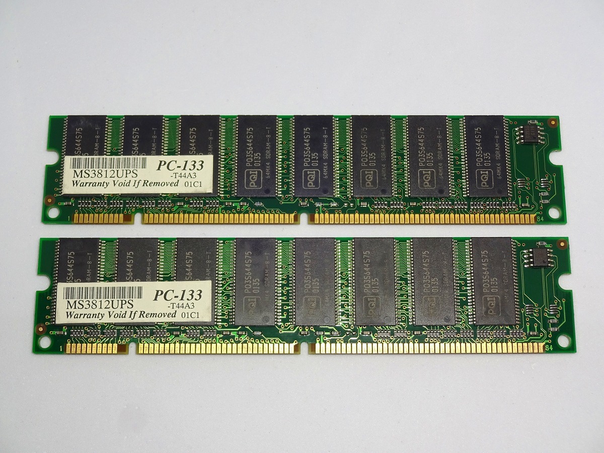 2025年最新】Yahoo!オークション -pc133 512mbの中古品・新品 2025年最新】Yahoo!オークション -pc133 512mbの中古品・新品