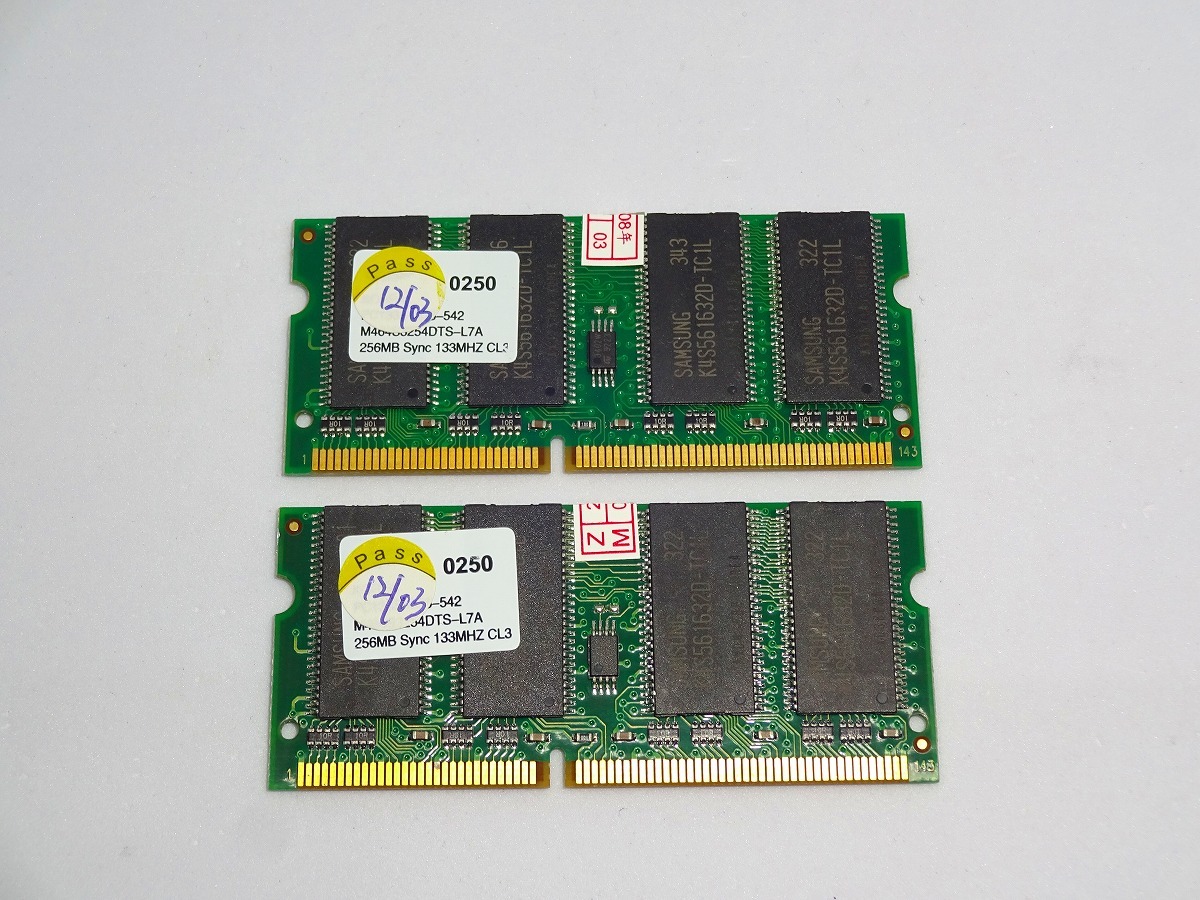 2025年最新】Yahoo!オークション -pc133 512mbの中古品・新品 2025年最新】Yahoo!オークション -pc133 512mbの中古品・新品