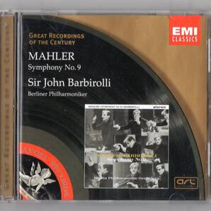 ジョン・バルビローリ ベルリン・フィルハーモニー マーラー 交響曲第9番 SIR JOHN BARBIROLLI MAHLER SYMPHONY 9