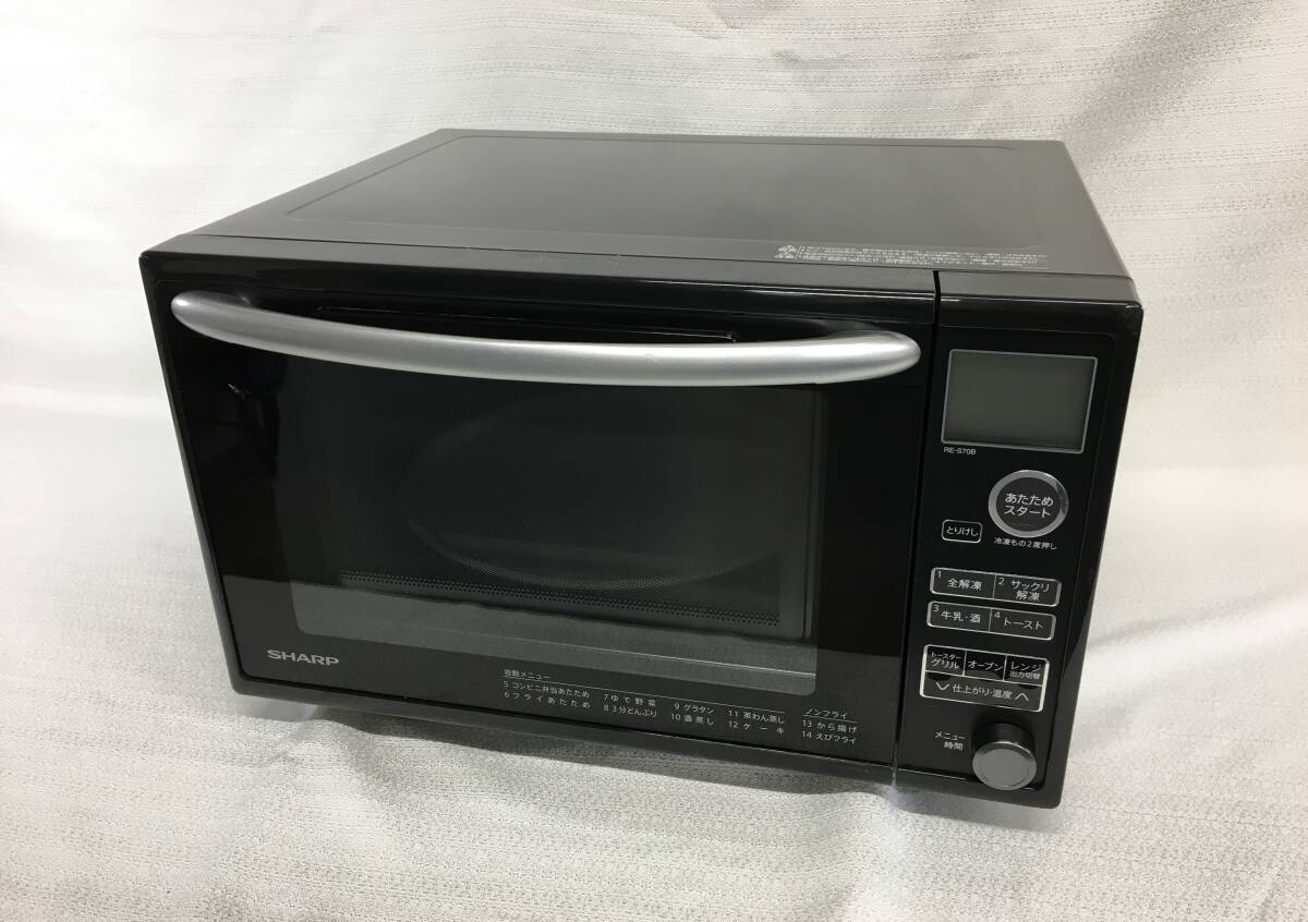 Yahoo!オークション -電子レンジ一般(電子レンジ)の落札相場 Yahoo!オークション -電子レンジ一般(電子レンジ)の落札相場