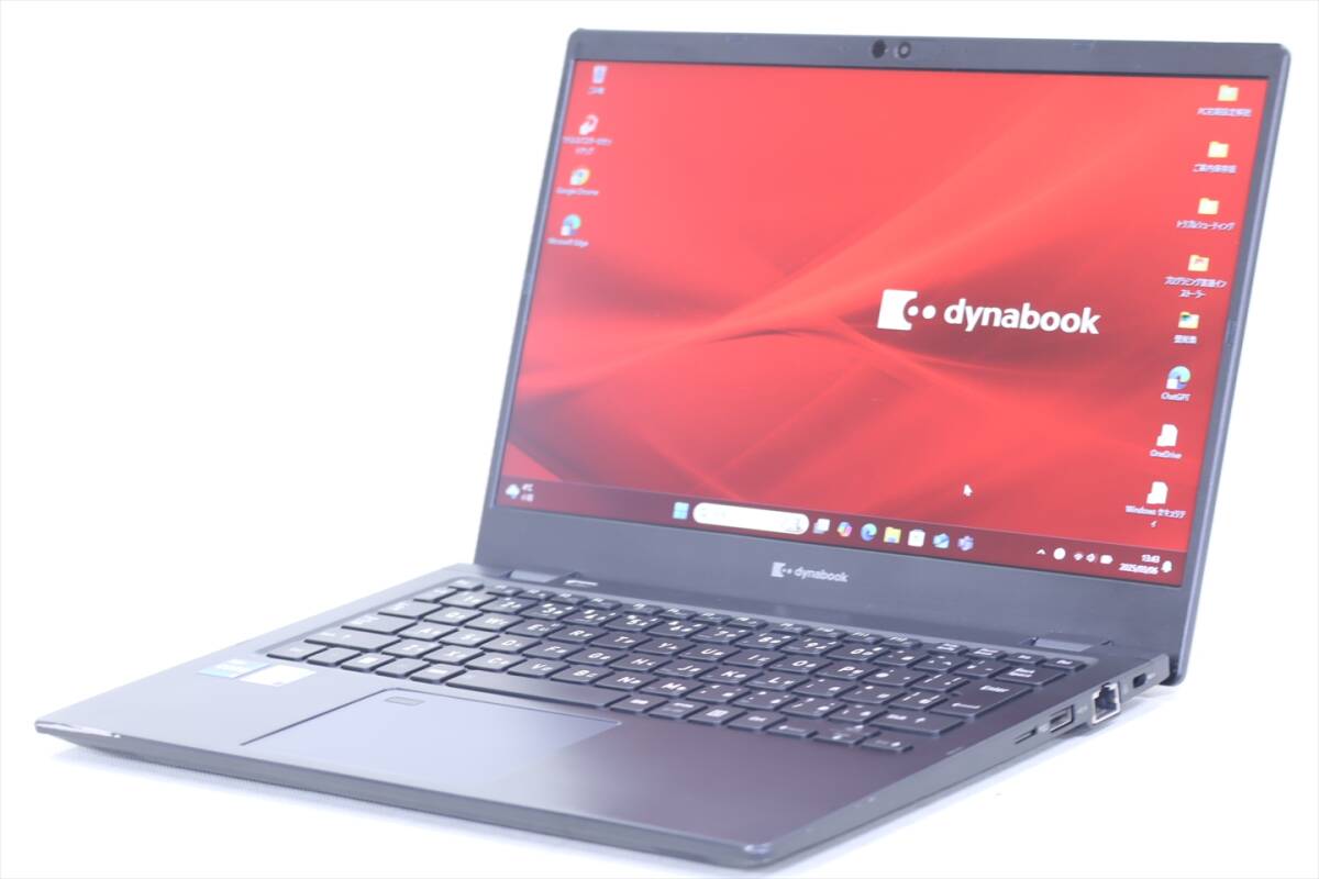 2025年最新】Yahoo!オークション -dynabook g83 11世代の中古品 2025年最新】Yahoo!オークション -dynabook g83 11世代の中古品