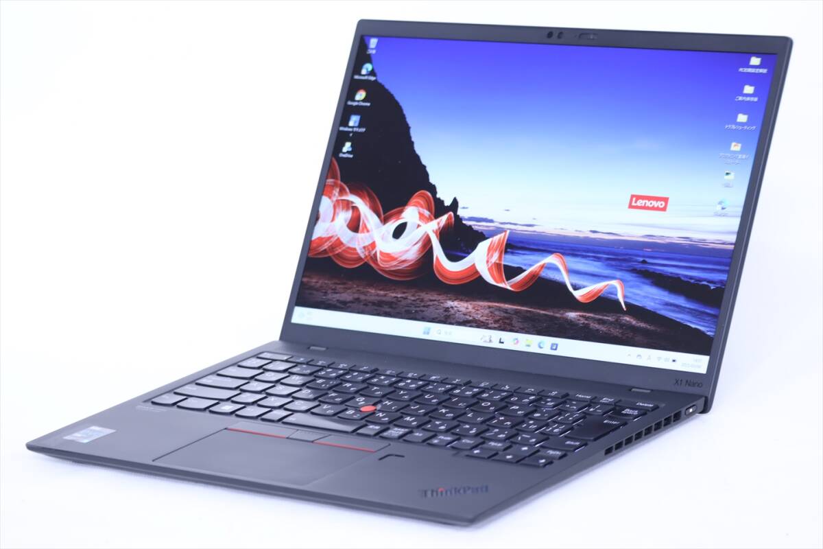 2025年最新】Yahoo!オークション -thinkpad x1 nano 16gbの中古 2025年最新】Yahoo!オークション -thinkpad x1 nano 16gbの中古