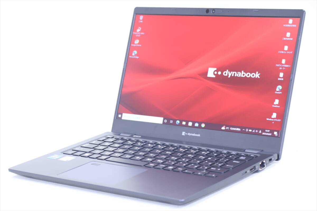 2025年最新】Yahoo!オークション -dynabook g83 11世代の中古品 2025年最新】Yahoo!オークション -dynabook g83 11世代の中古品