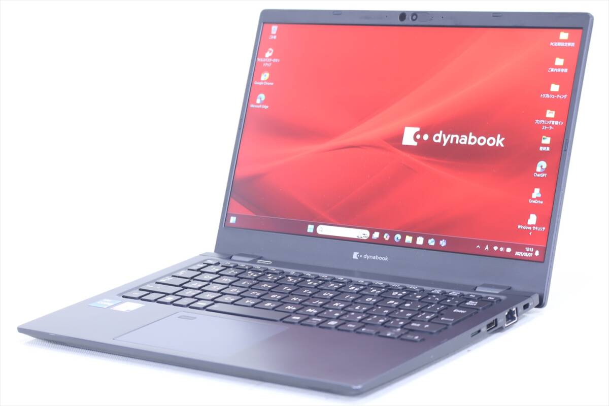 2025年最新】Yahoo!オークション -dynabook g83 11世代の中古品 2025年最新】Yahoo!オークション -dynabook g83 11世代の中古品