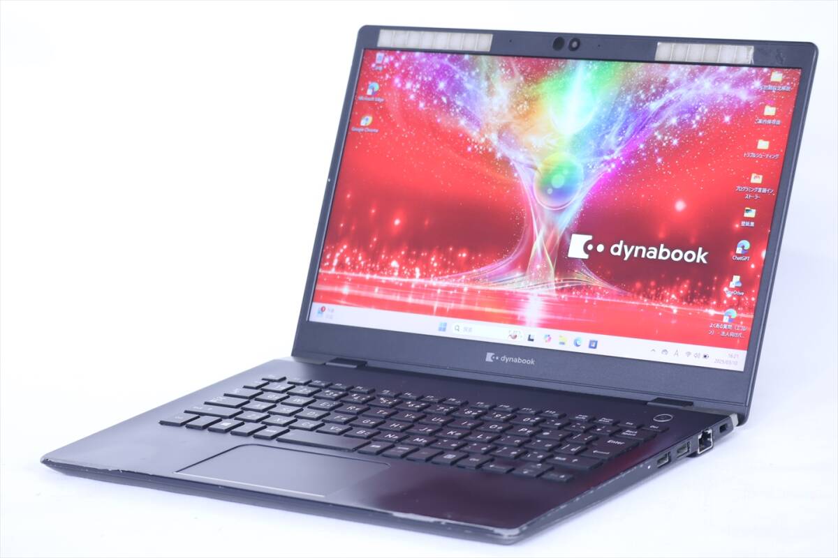 dynabook GZ83/J」の実機レビュー！超軽量で性能バランスがいい