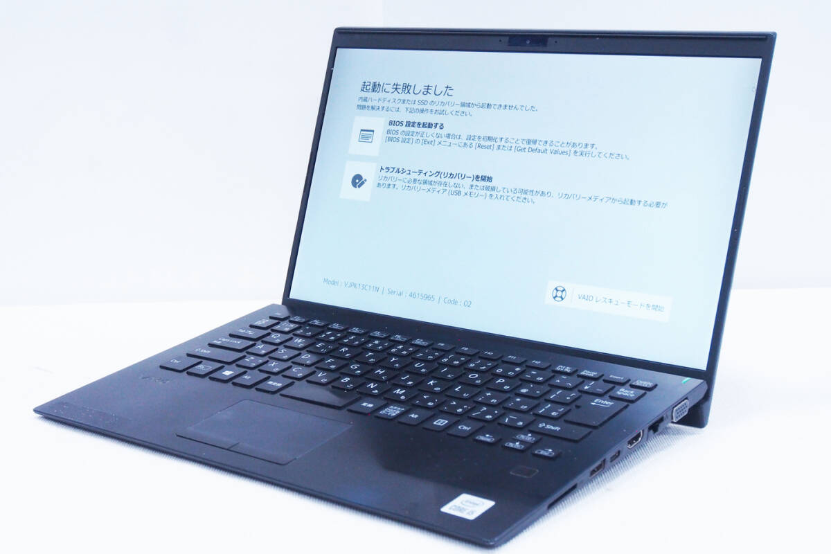 Yahoo!オークション -「VAIO Pro PK VJPK11C11N」の落札相場 Yahoo!オークション -「VAIO Pro PK VJPK11C11N」の落札相場