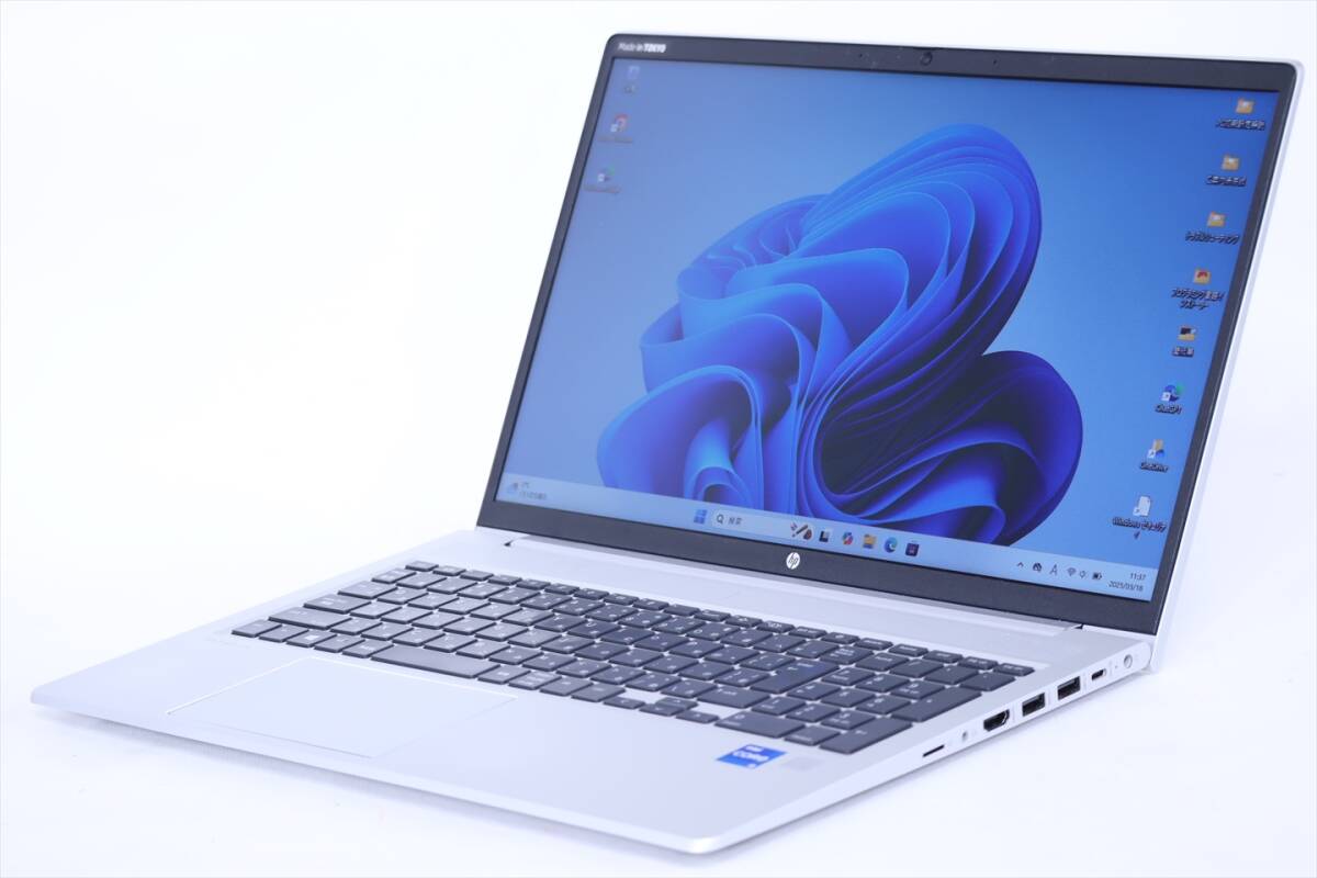 2025年最新】Yahoo!オークション -hp probook 450 g8の中古品 2025年最新】Yahoo!オークション -hp probook 450 g8の中古品