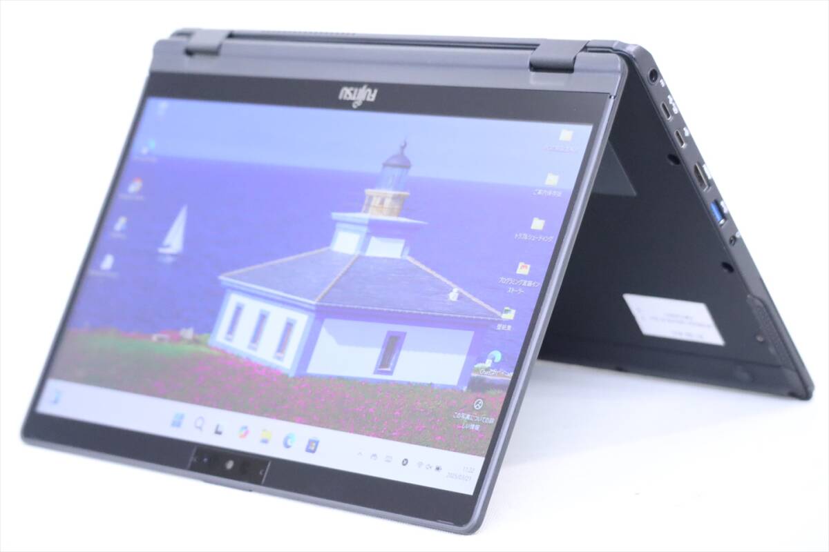 富士通 ノートパソコン（PC） LIFEBOOK U9310/D 製品詳細