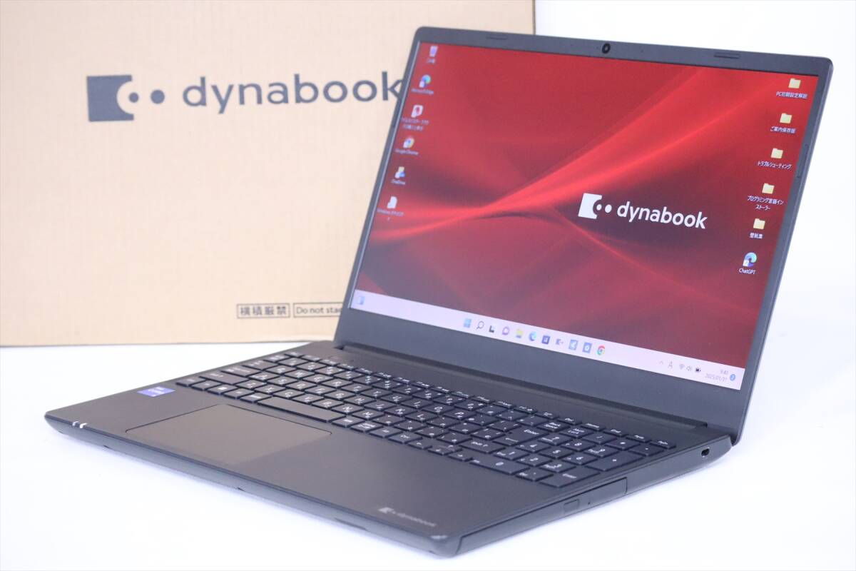 2025年最新】Yahoo!オークション -dynabook 2022の中古品・新品 2025年最新】Yahoo!オークション -dynabook 2022の中古品・新品