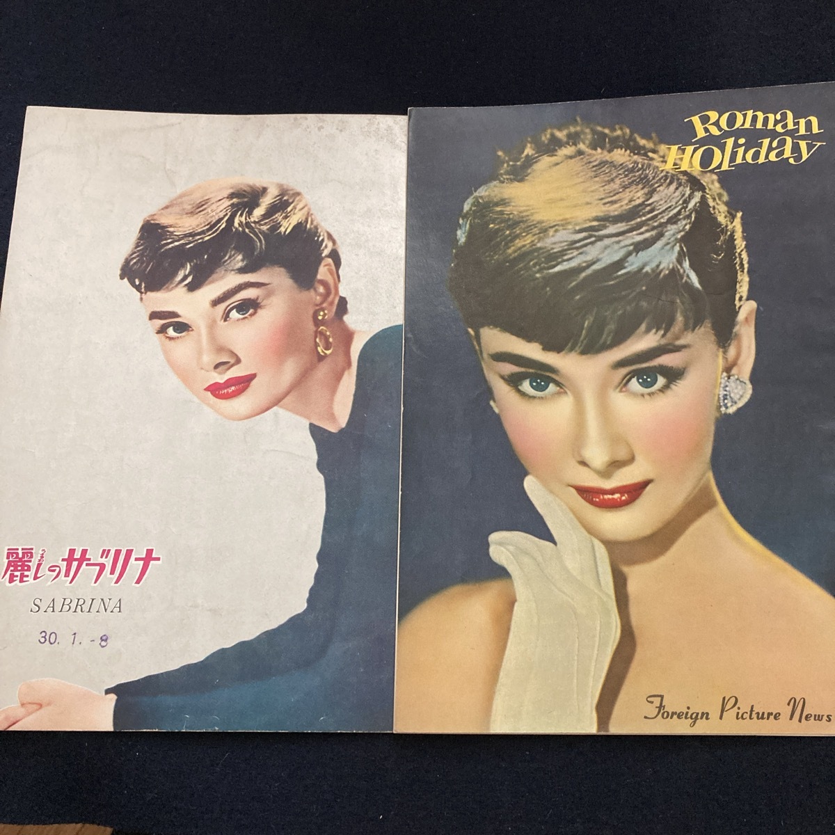 オードリー・ヘップバーン パンフレット 12冊セット Yahoo!オークション -「オードリー・ヘプバーン」(パンフレット