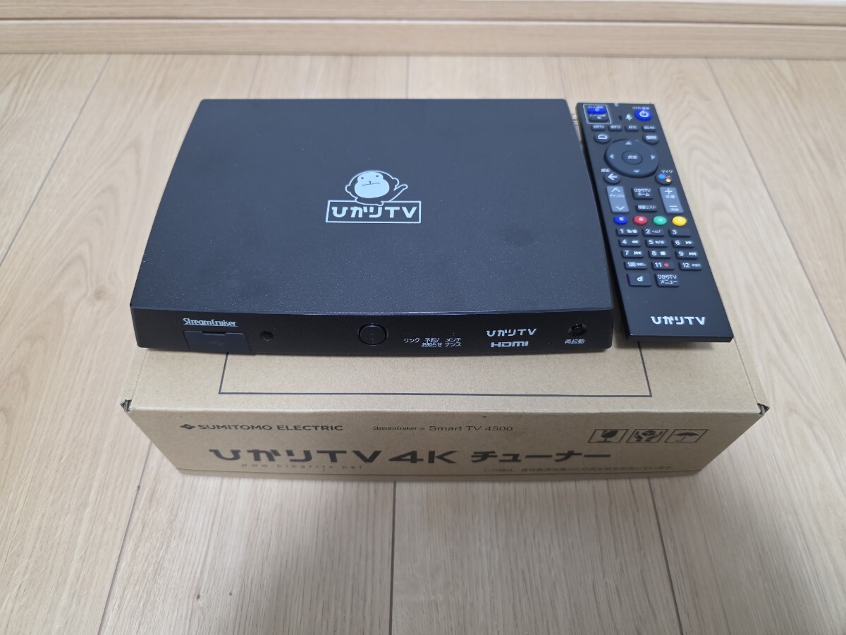 Yahoo!オークション -「st-4500 ひかりtvチューナー」の落札相場 Yahoo!オークション -「st-4500 ひかりtvチューナー」の落札相場