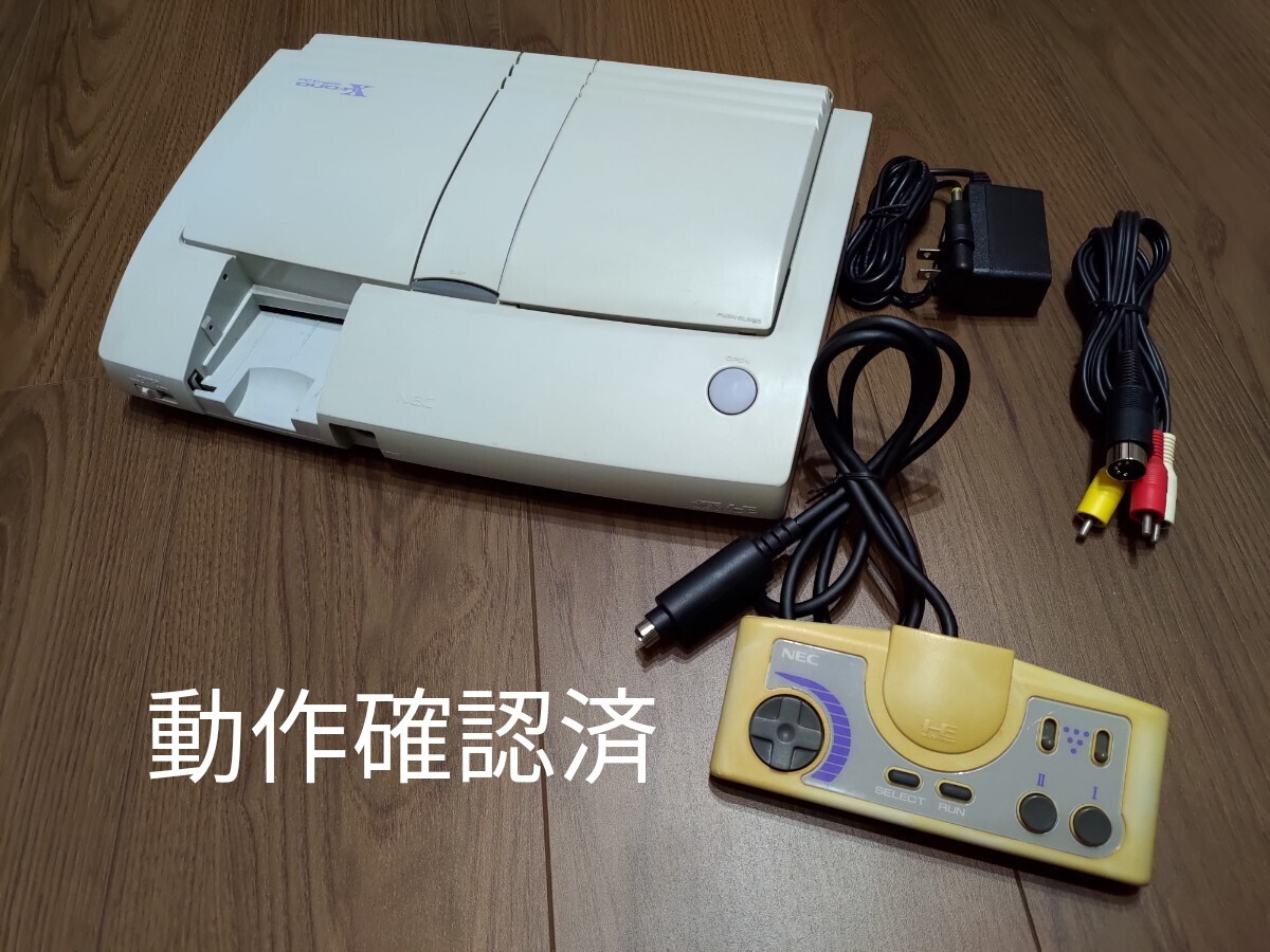 Yahoo!オークション -「pcエンジンduo-rx」の落札相場・落札価格 Yahoo!オークション -「pcエンジンduo-rx」の落札相場・落札価格