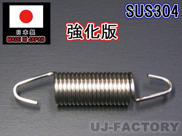 ホンダ純正CBR400Fカムチェーンテンショナーガイドホルダーセット中古 ホンダ純正CBR400Fカムチェーンガイドセット中古 - メルカリ