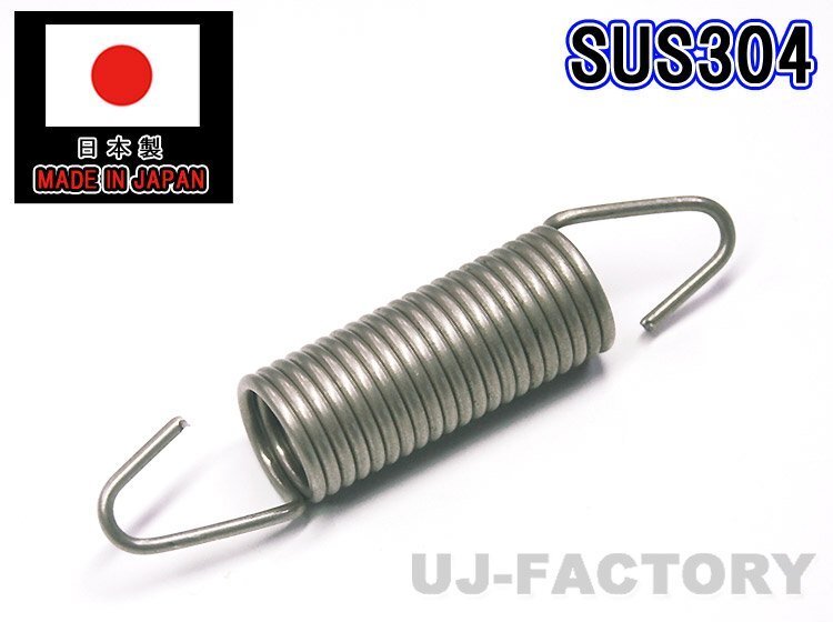 CBX400F 550F 純正 ピストン テンショナー チェーン リング セット 純正新品 CBX400F CBX400FF カムチェーン テンショナー