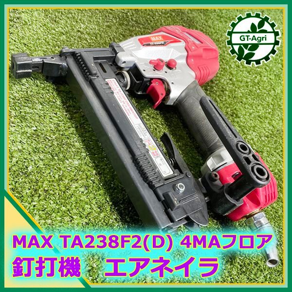 Yahoo!オークション -「ta-238f2」の落札相場・落札価格 Yahoo!オークション -「ta-238f2」の落札相場・落札価格