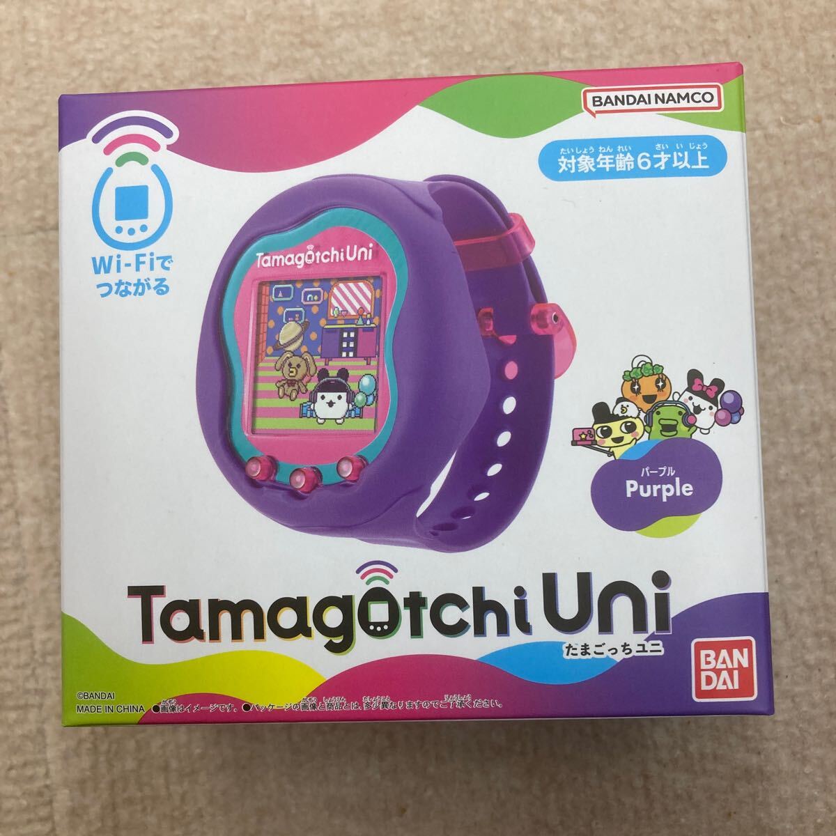 Yahoo!オークション -「(紫 パープル)」(たまごっち Yahoo!オークション -「(紫 パープル)」(たまごっち