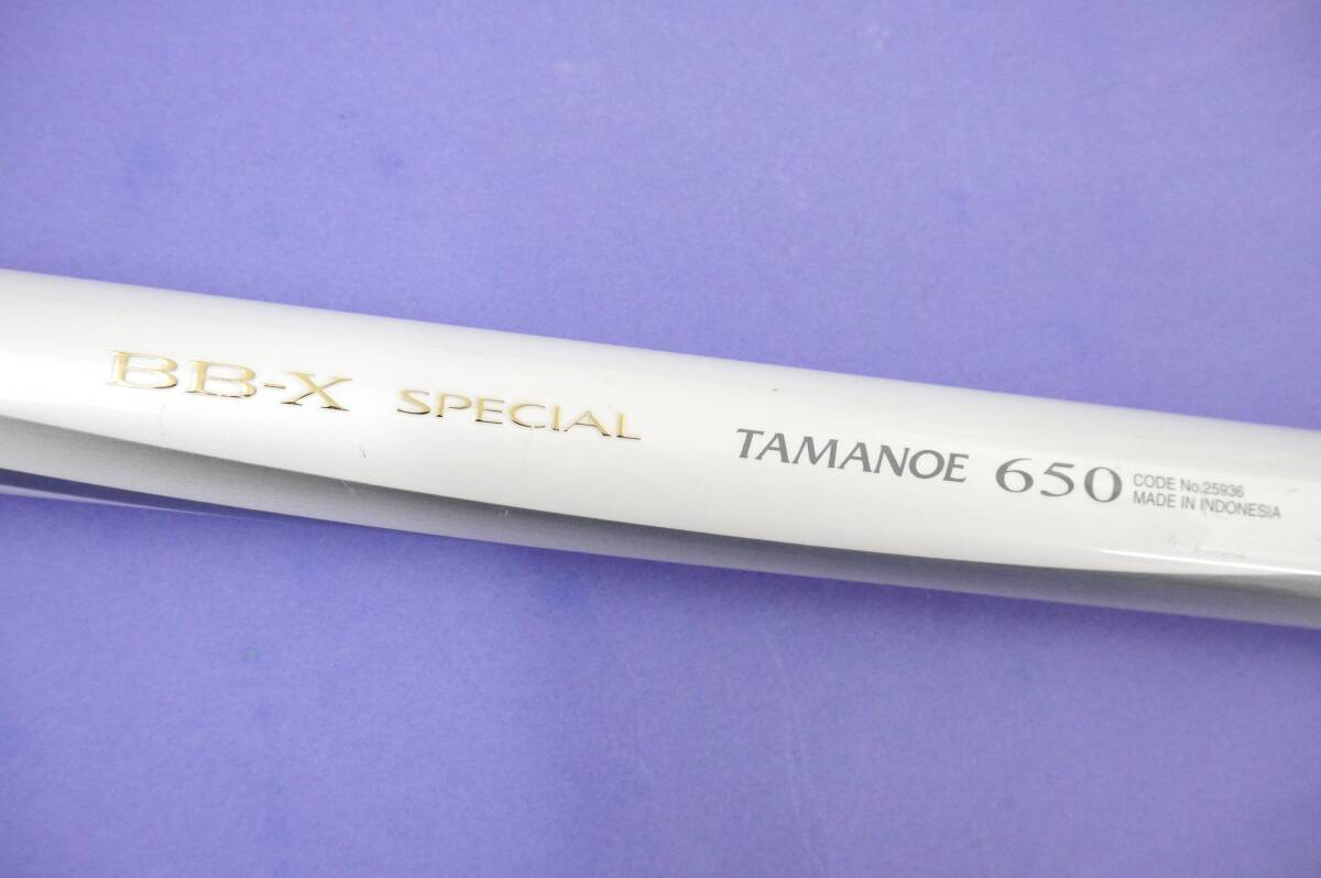 Yahoo!オークション -「bb-x 玉ノ柄」(フィッシング) の落札相場 Yahoo!オークション -「bb-x 玉ノ柄」(フィッシング) の落札相場