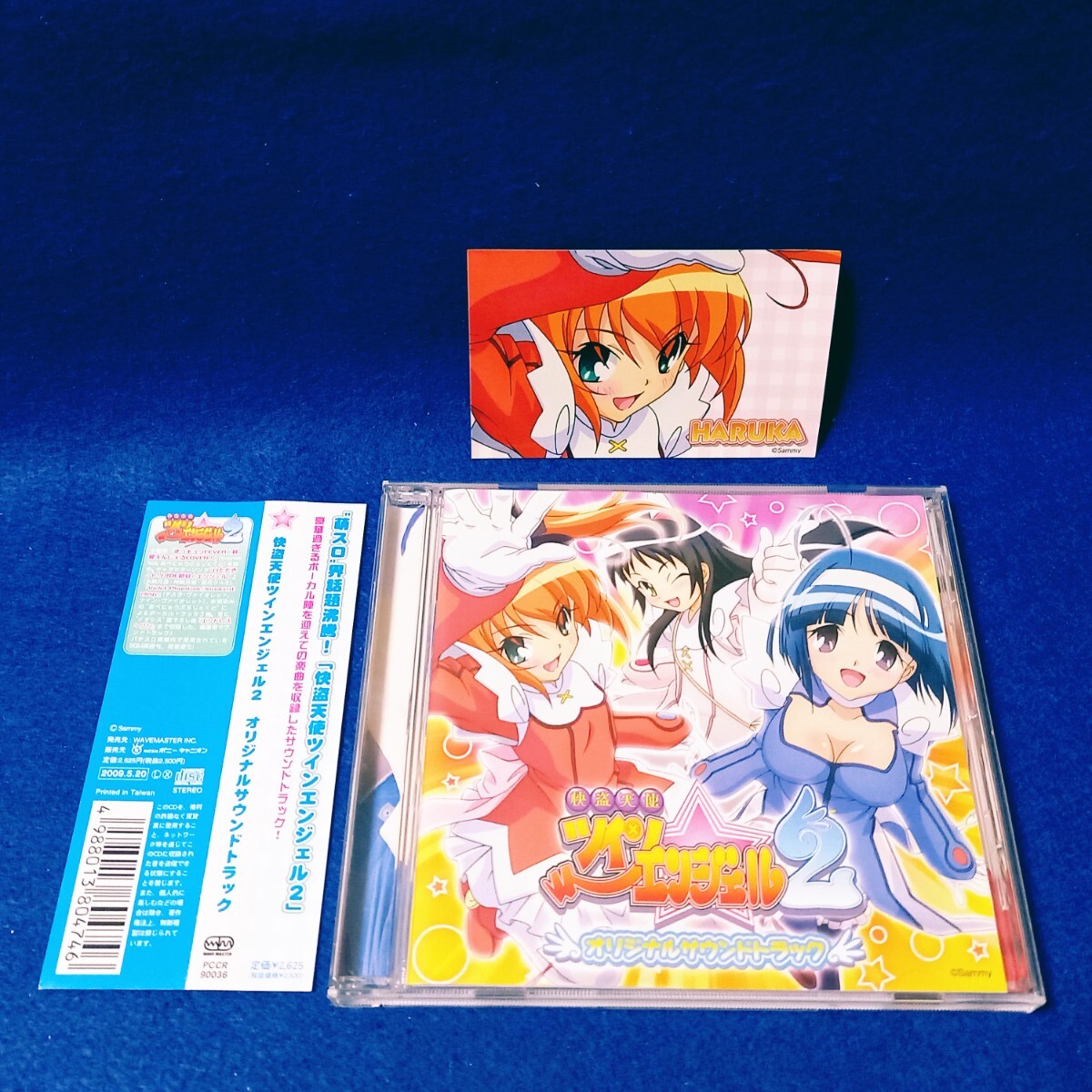 2025年最新】Yahoo!オークション -ツインエンジェル2の中古品