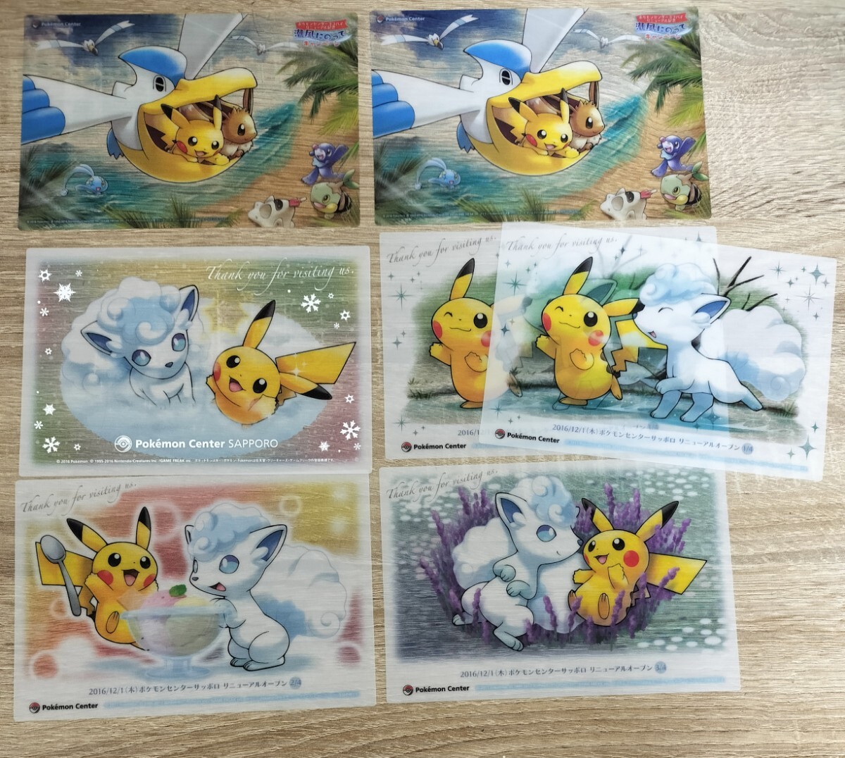 Yahoo!オークション -「ポケモンセンター クリアカード」の落札 Yahoo!オークション -「ポケモンセンター クリアカード」の落札