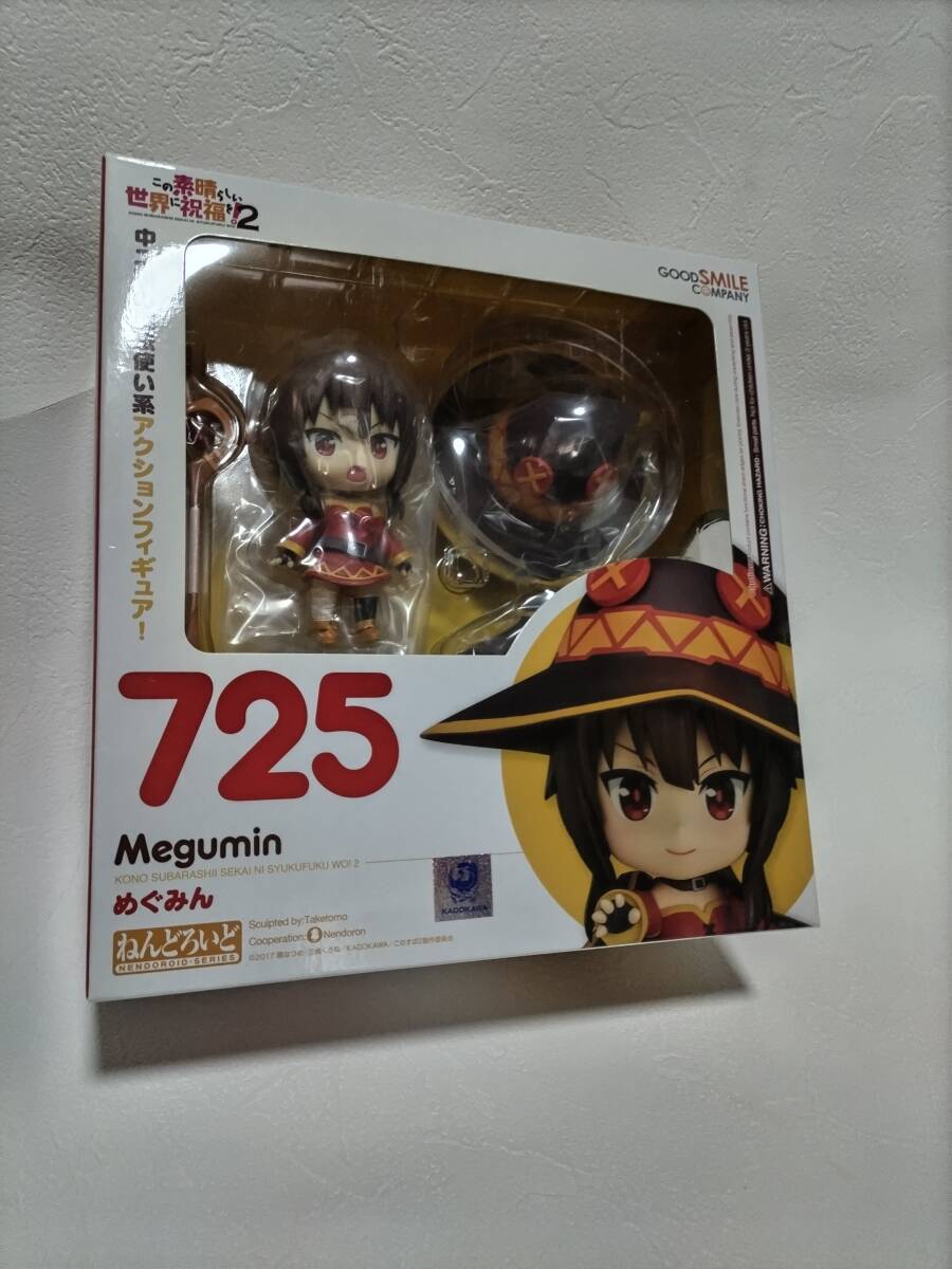 Yahoo!オークション -「ねんどろいど めぐみん」(おもちゃ