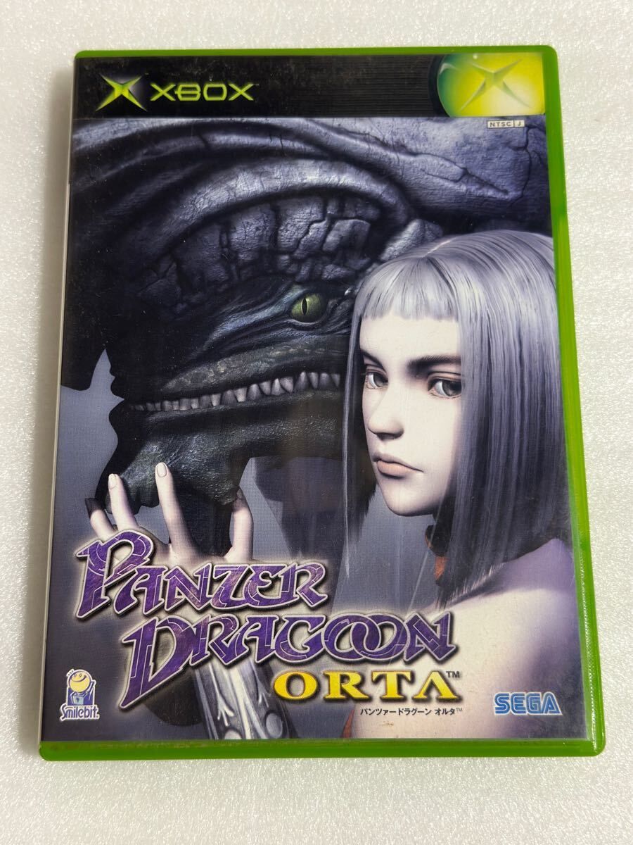 Yahoo!オークション -「レンタヒーローno1」(Xbox) (テレビ Yahoo!オークション -「レンタヒーローno1」(Xbox) (テレビ
