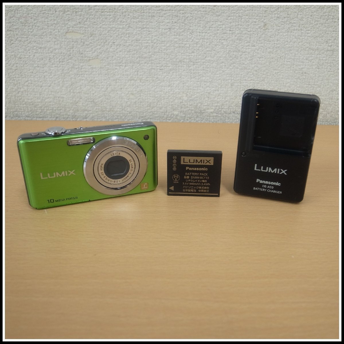 Yahoo!オークション -「fs-7」(コンパクトデジタルカメラ Yahoo!オークション -「fs-7」(コンパクトデジタルカメラ