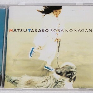 【送料無料】松たか子 CD SORA NO KAGAMI TAKAKO MATSU