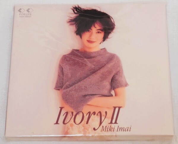 【送料無料】今井美樹 初回限定盤 CD MIKI IMAI Ivory Ⅱ 2