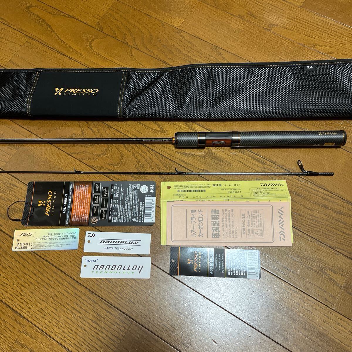 Yahoo!オークション -「ダイワ プレッソ ltd ags」の落札相場 Yahoo!オークション -「ダイワ プレッソ ltd ags」の落札相場