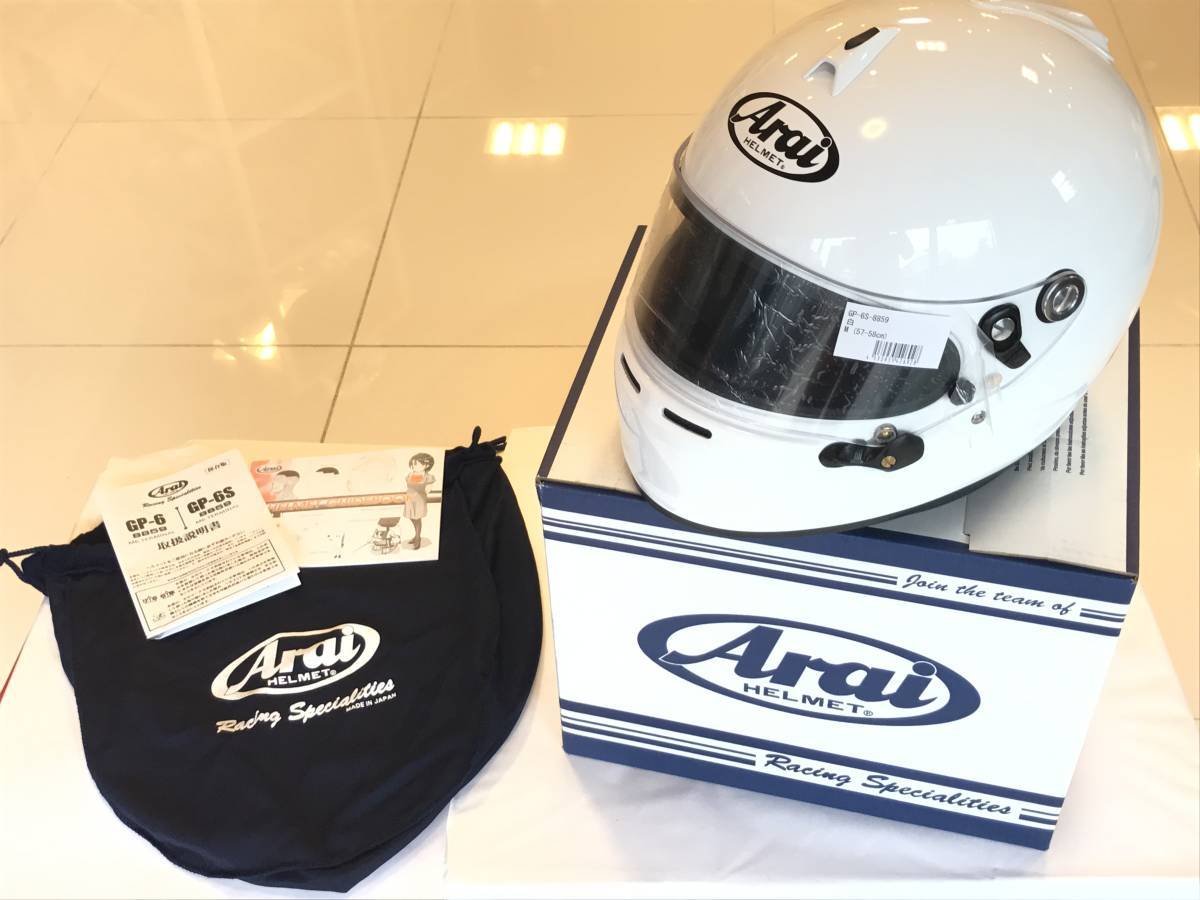 2025年最新】Yahoo!オークション -arai gp 6sの中古品・新品・未 2025年最新】Yahoo!オークション -arai gp 6sの中古品・新品・未