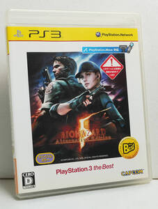 【美品】バイオハザード5 オルタナティブ エディション PlayStation 3 the Best - PS3